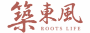 築東風民宿
